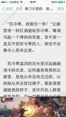 欧宝网页登录